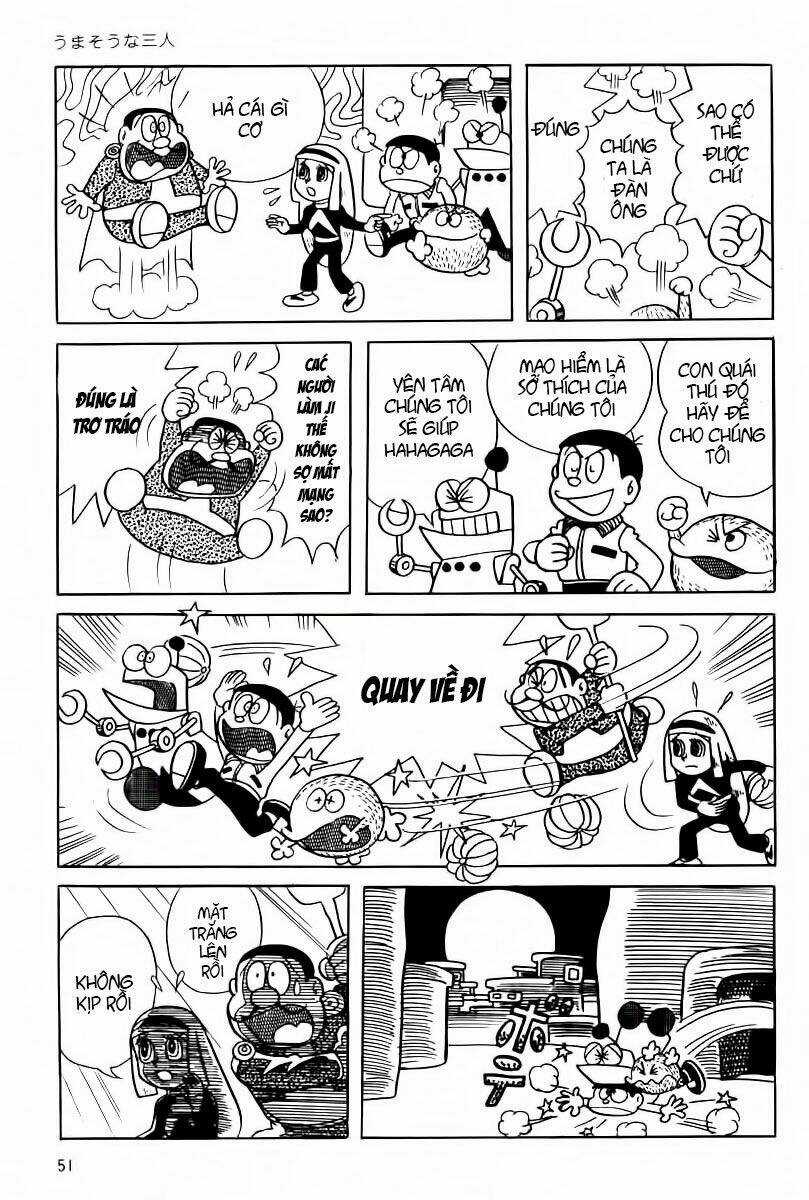 Bamboo Blade C Chapter 3 trang 14