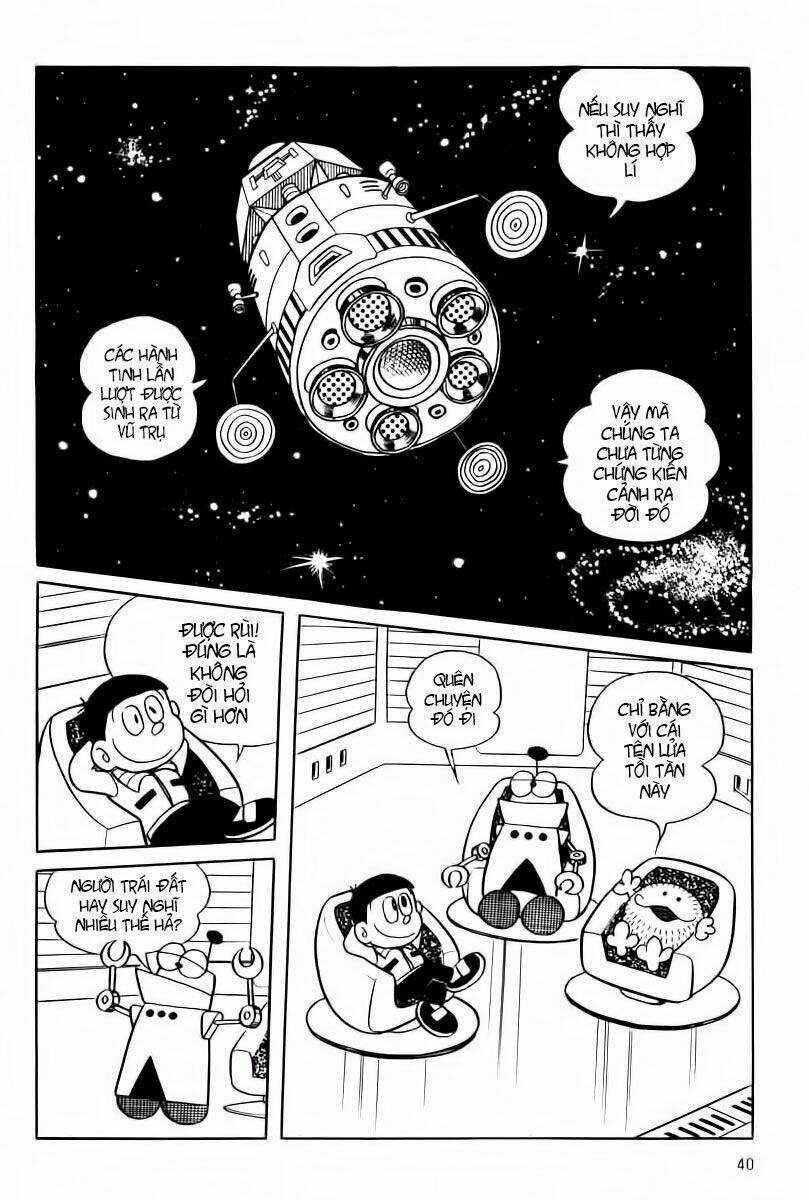 Bamboo Blade C Chapter 3 trang 3