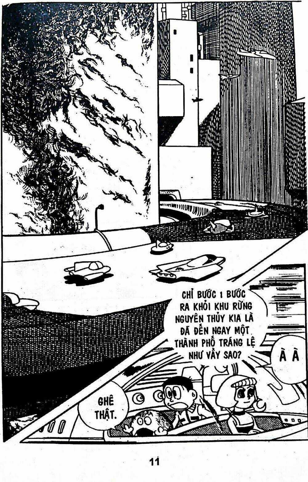 Bamboo Blade C Chapter 4 trang 1