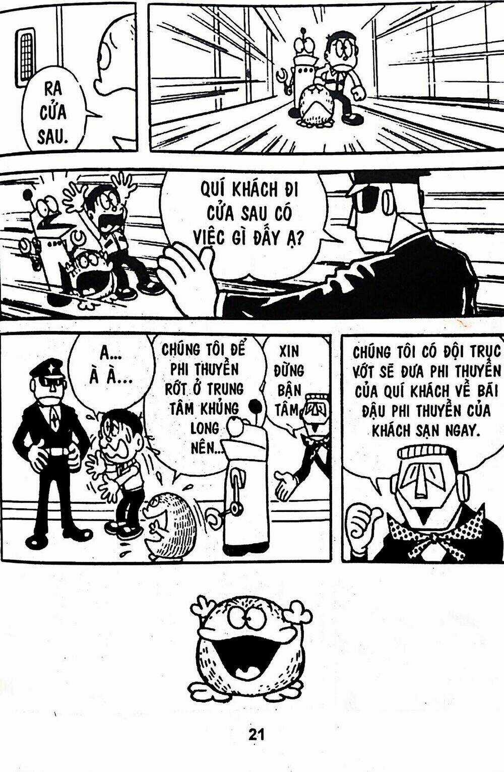 Bamboo Blade C Chapter 4 trang 11