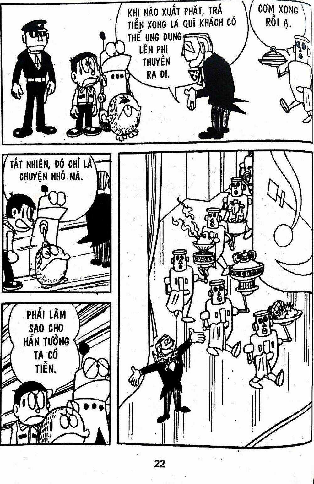 Bamboo Blade C Chapter 4 trang 12