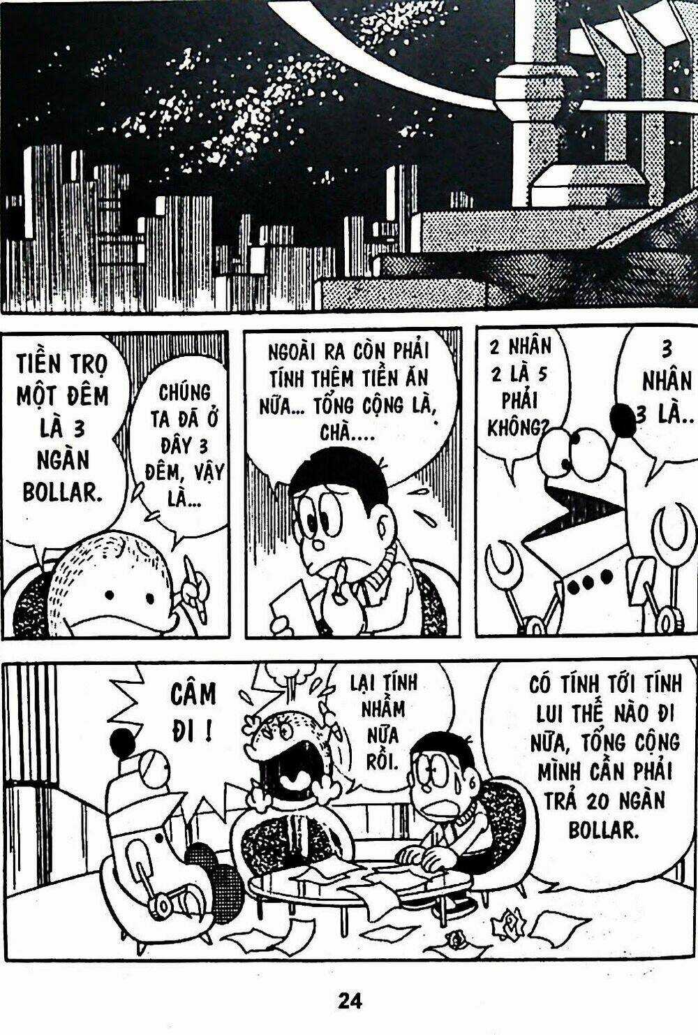 Bamboo Blade C Chapter 4 trang 14