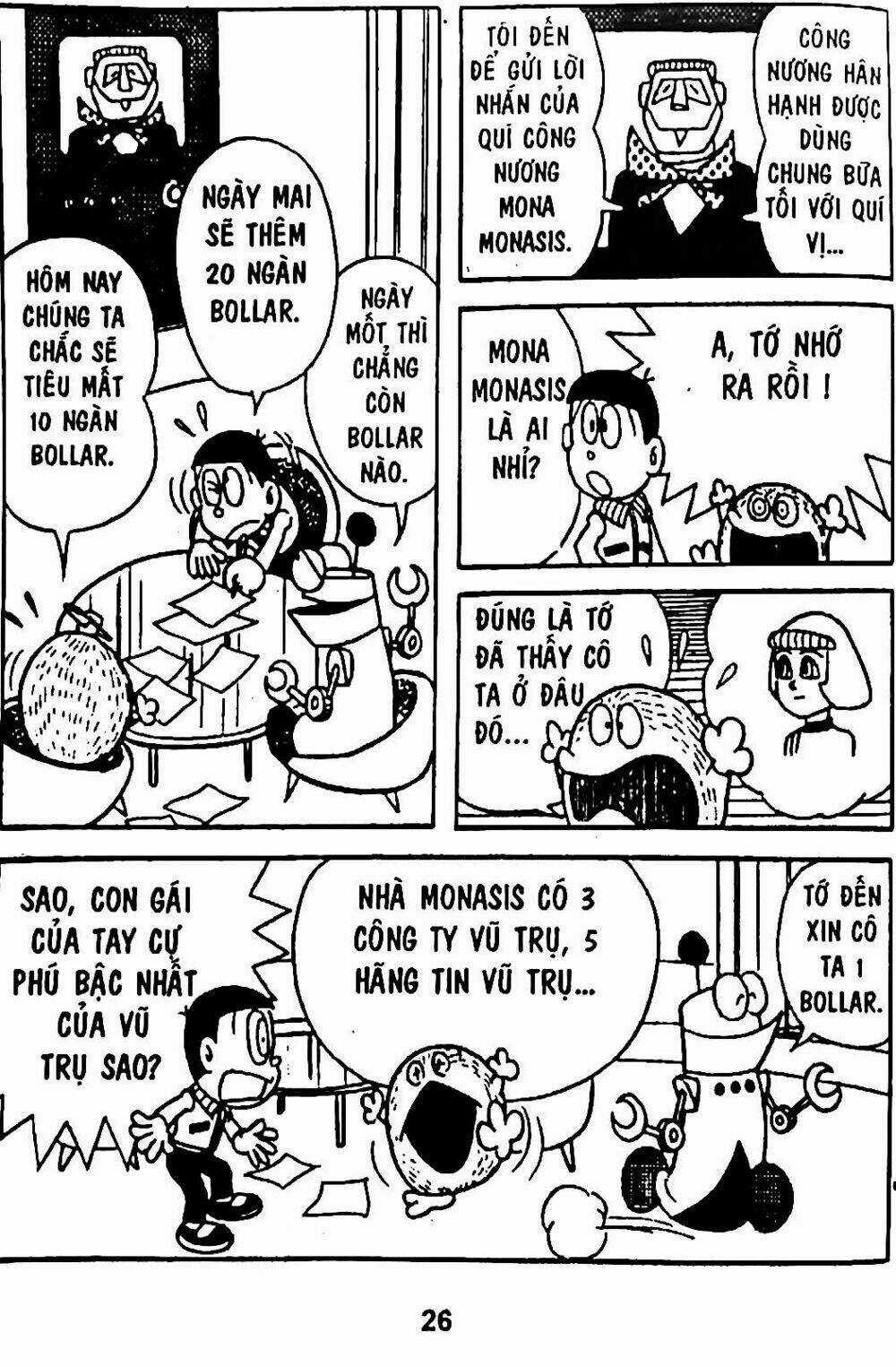 Bamboo Blade C Chapter 4 trang 16