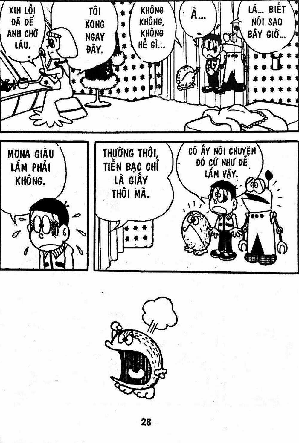 Bamboo Blade C Chapter 4 trang 18