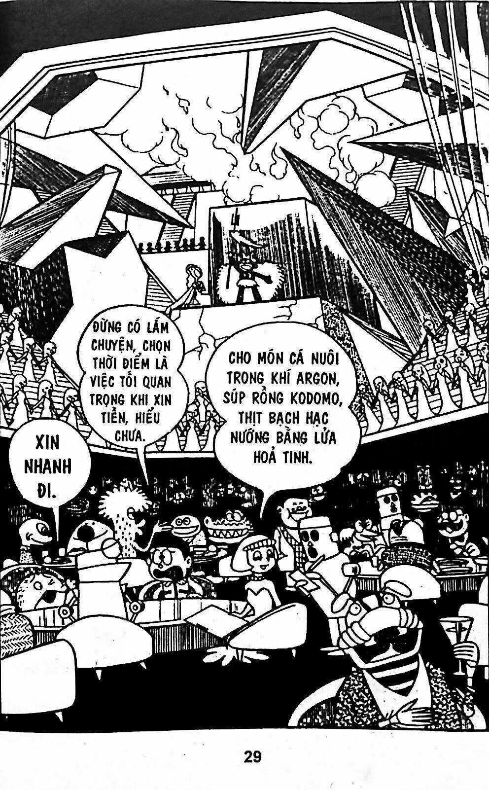 Bamboo Blade C Chapter 4 trang 19