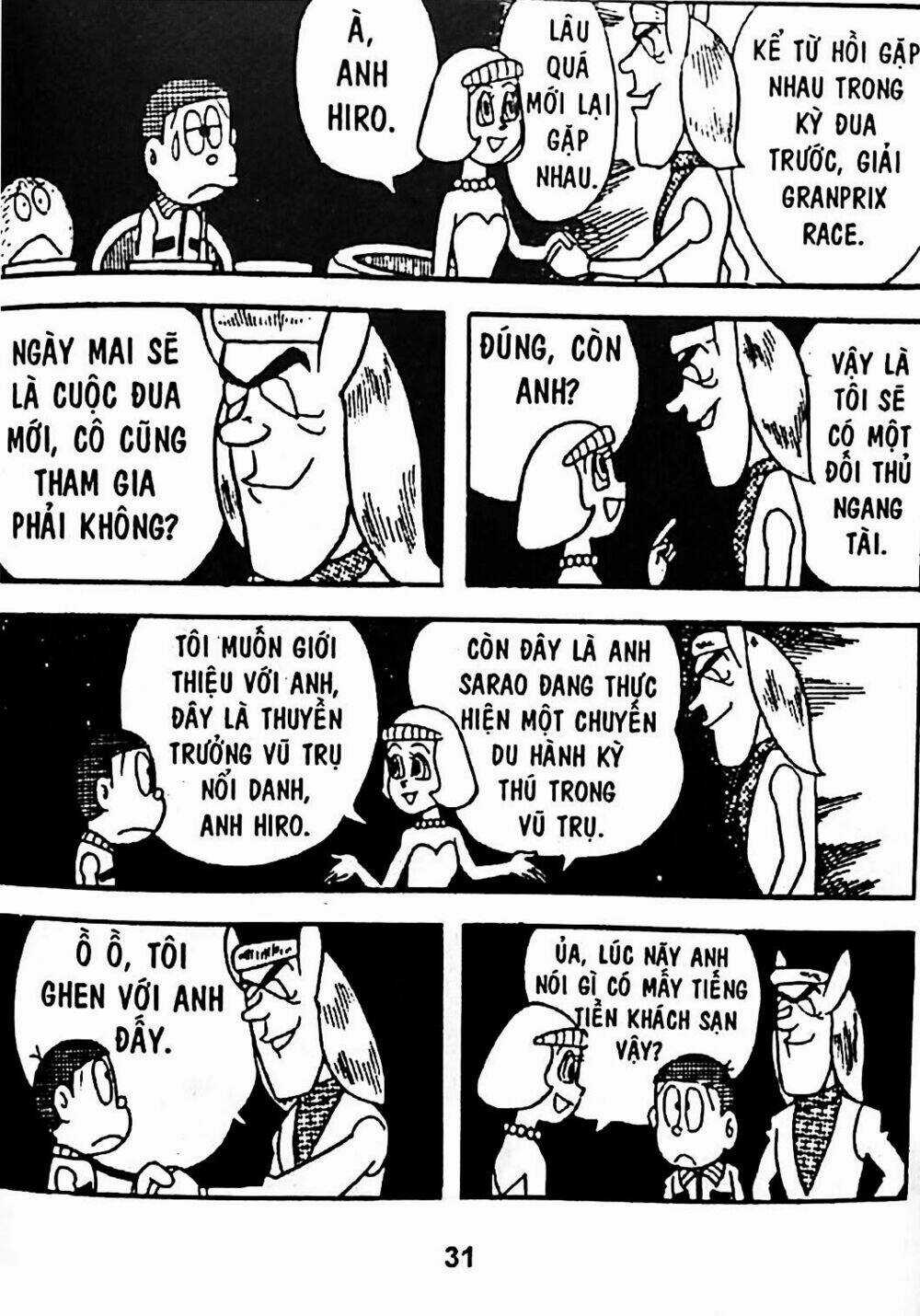 Bamboo Blade C Chapter 4 trang 21