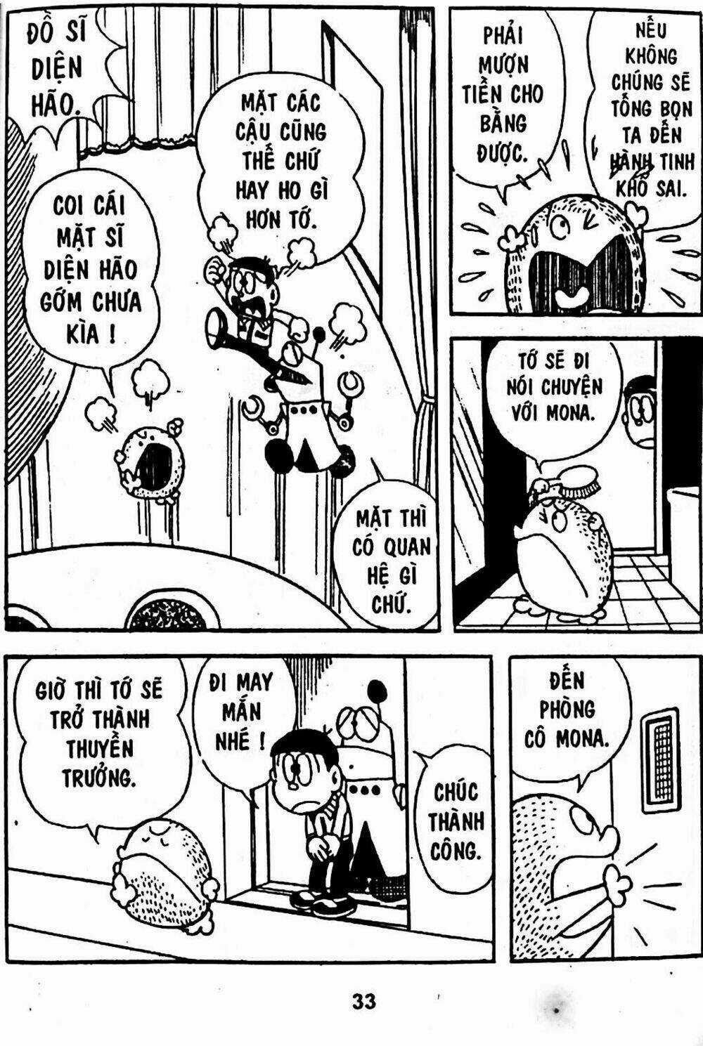 Bamboo Blade C Chapter 4 trang 23