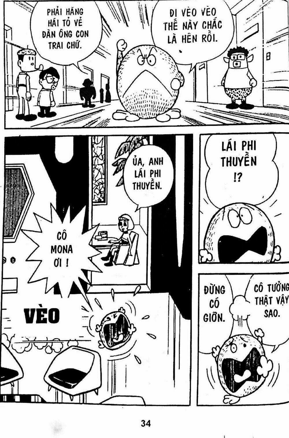 Bamboo Blade C Chapter 4 trang 24