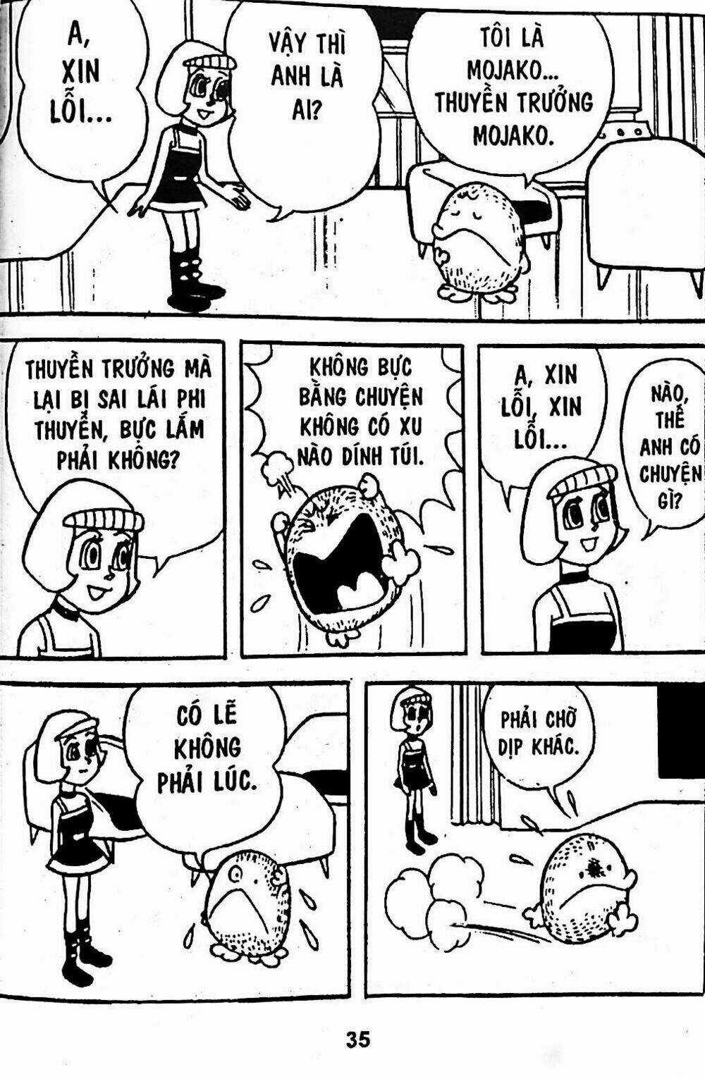 Bamboo Blade C Chapter 4 trang 25