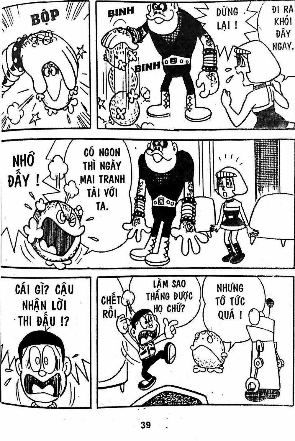 Bamboo Blade C Chapter 4 trang 29