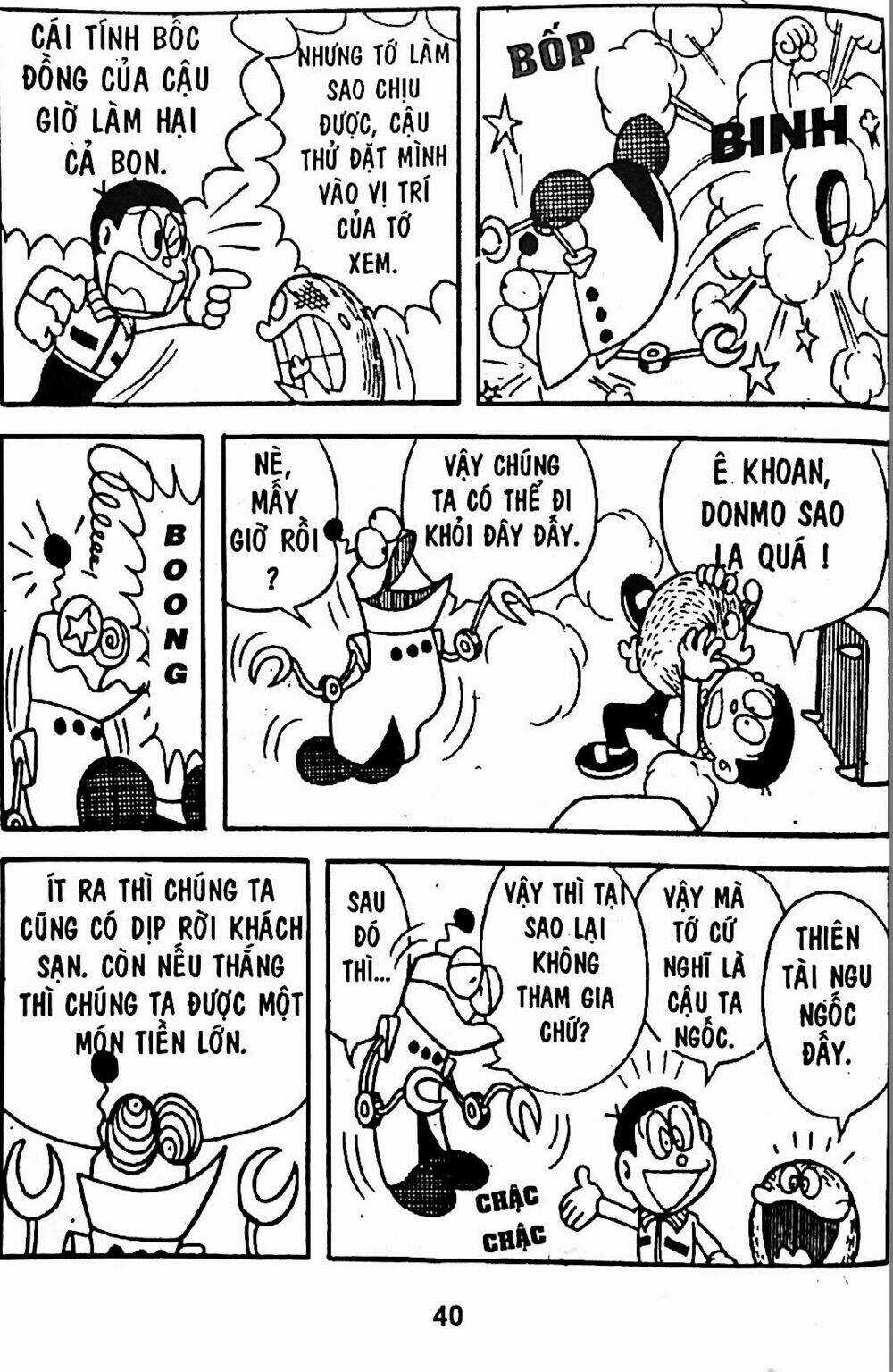 Bamboo Blade C Chapter 4 trang 30