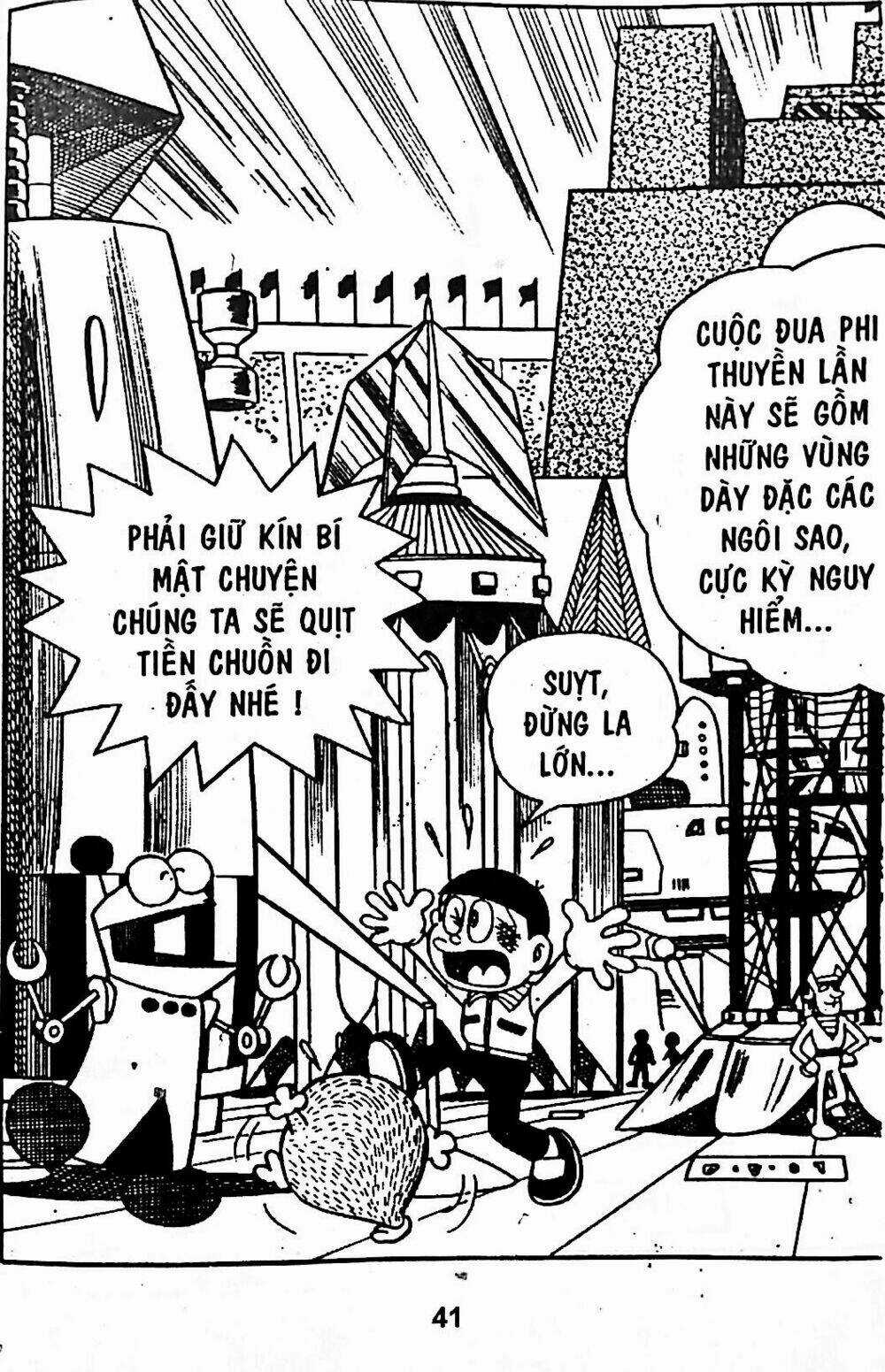 Bamboo Blade C Chapter 4 trang 31