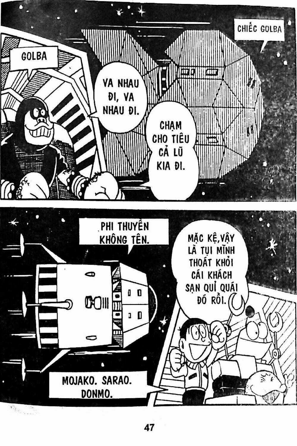 Bamboo Blade C Chapter 4 trang 37