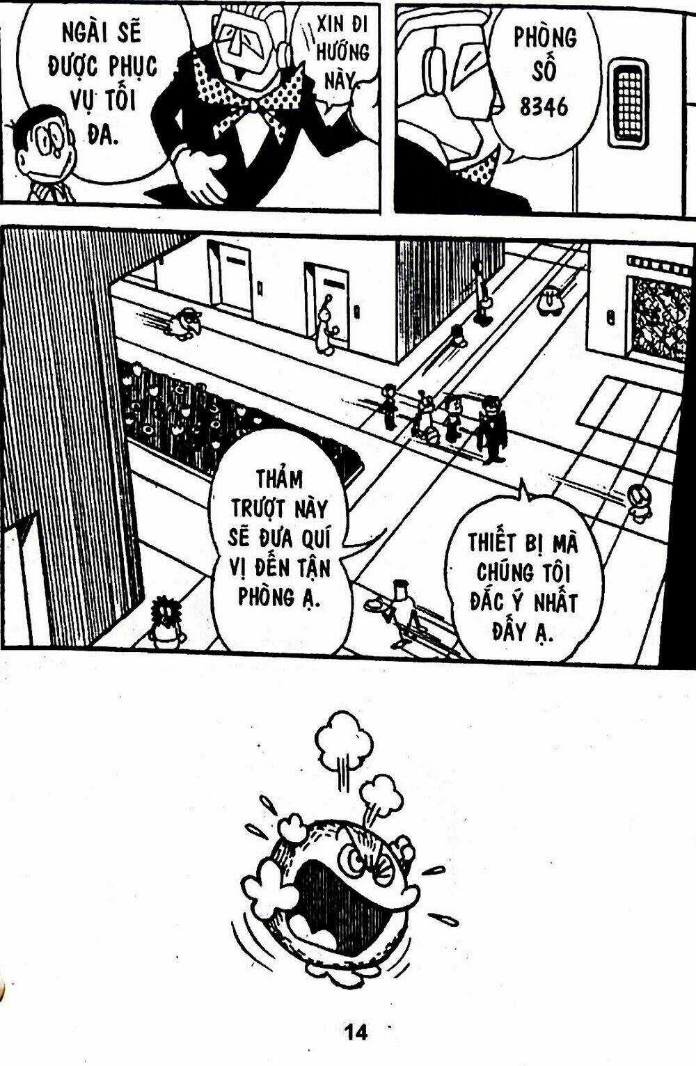 Bamboo Blade C Chapter 4 trang 4