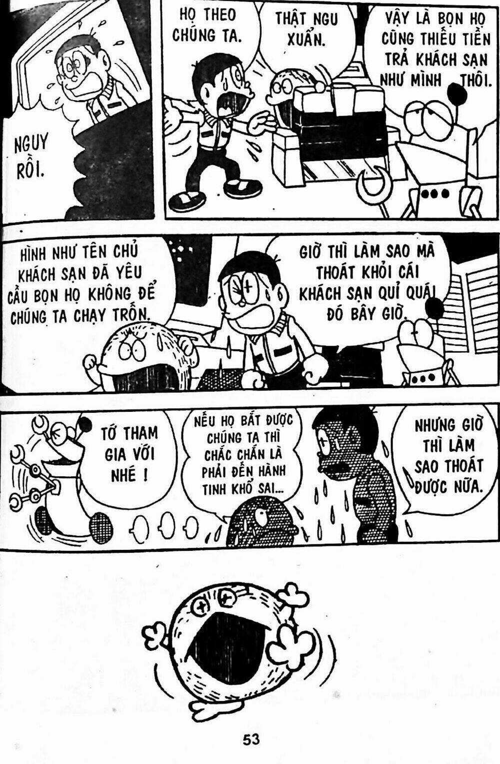 Bamboo Blade C Chapter 4 trang 43