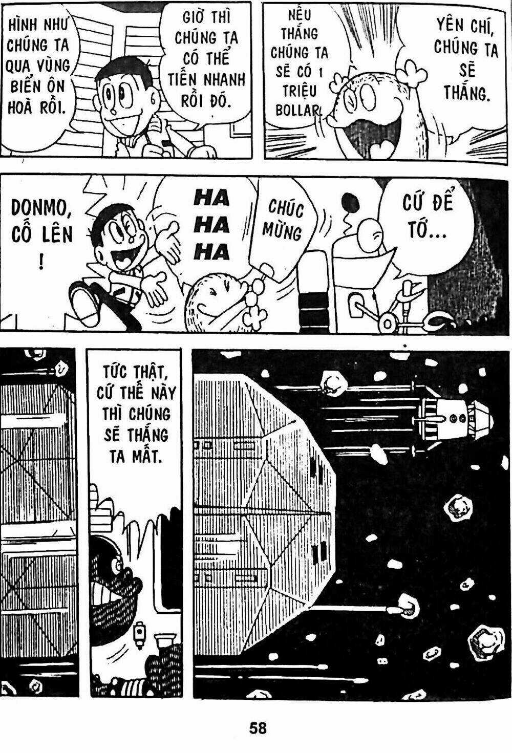 Bamboo Blade C Chapter 4 trang 48