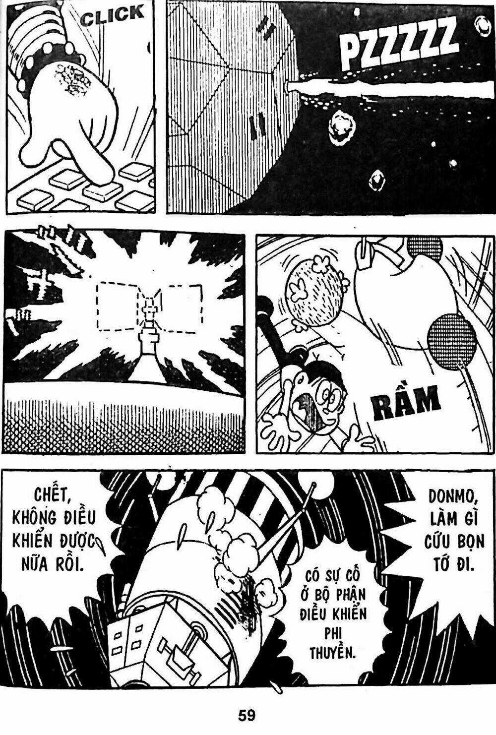 Bamboo Blade C Chapter 4 trang 49