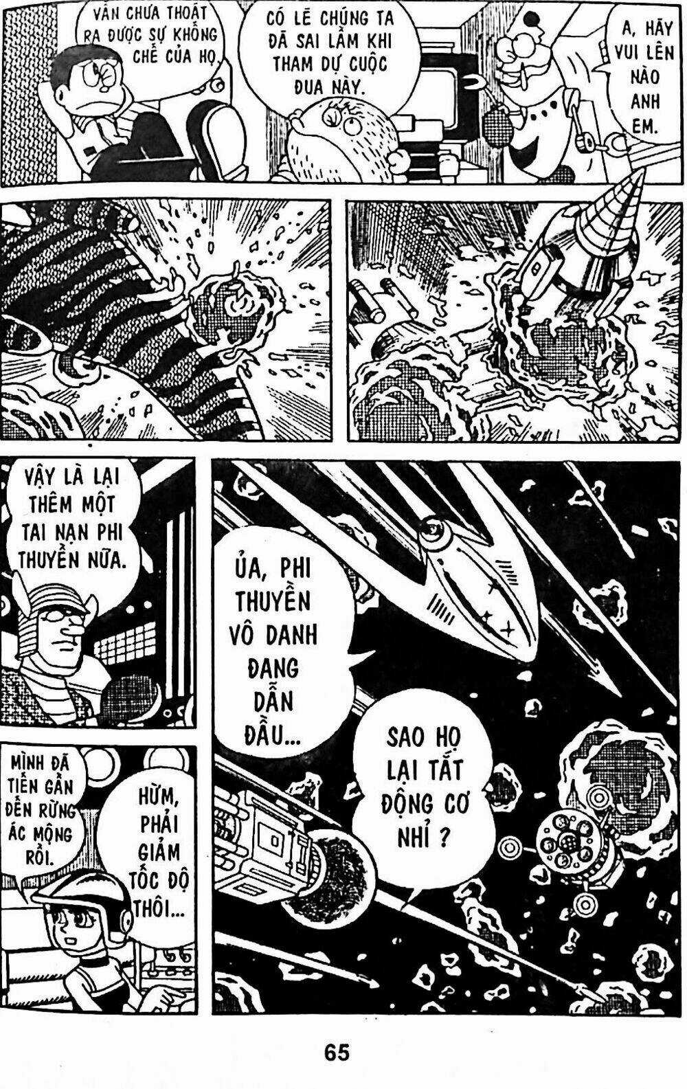 Bamboo Blade C Chapter 4 trang 55