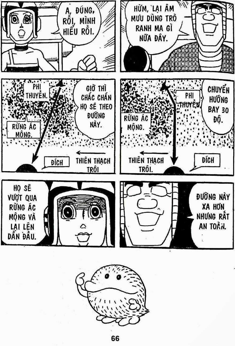 Bamboo Blade C Chapter 4 trang 56