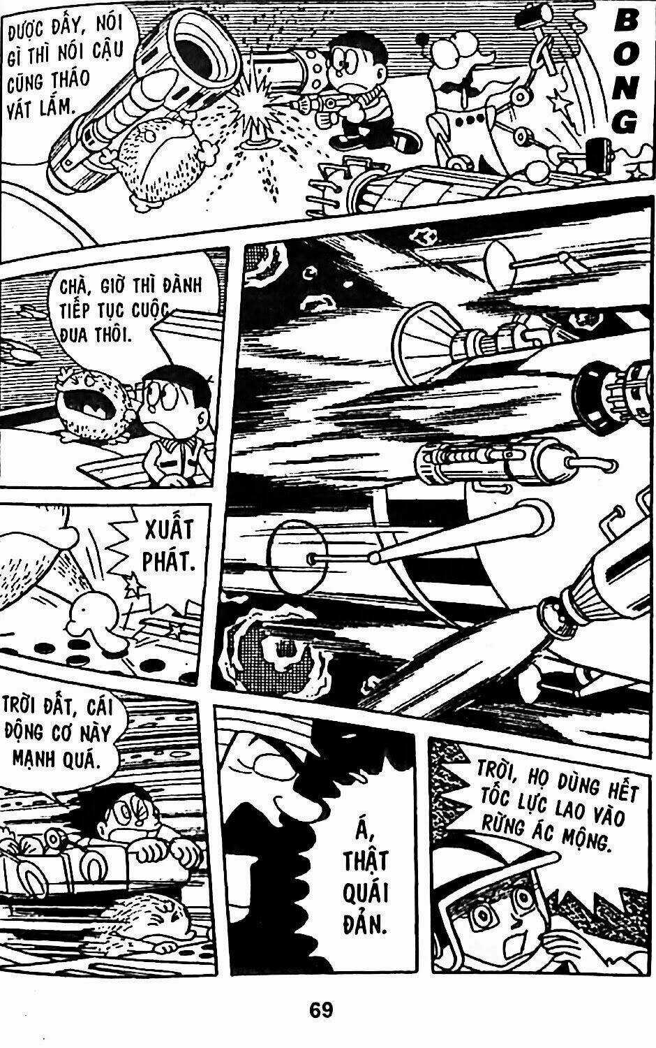 Bamboo Blade C Chapter 4 trang 59