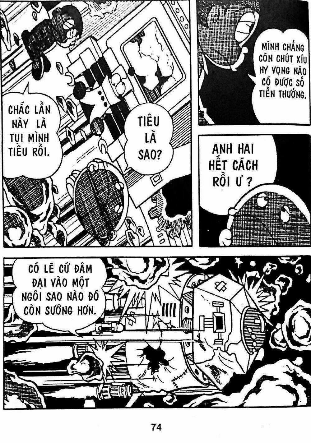 Bamboo Blade C Chapter 4 trang 64