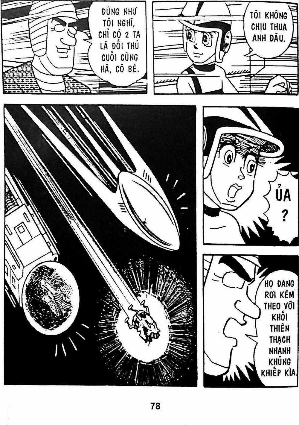 Bamboo Blade C Chapter 4 trang 68