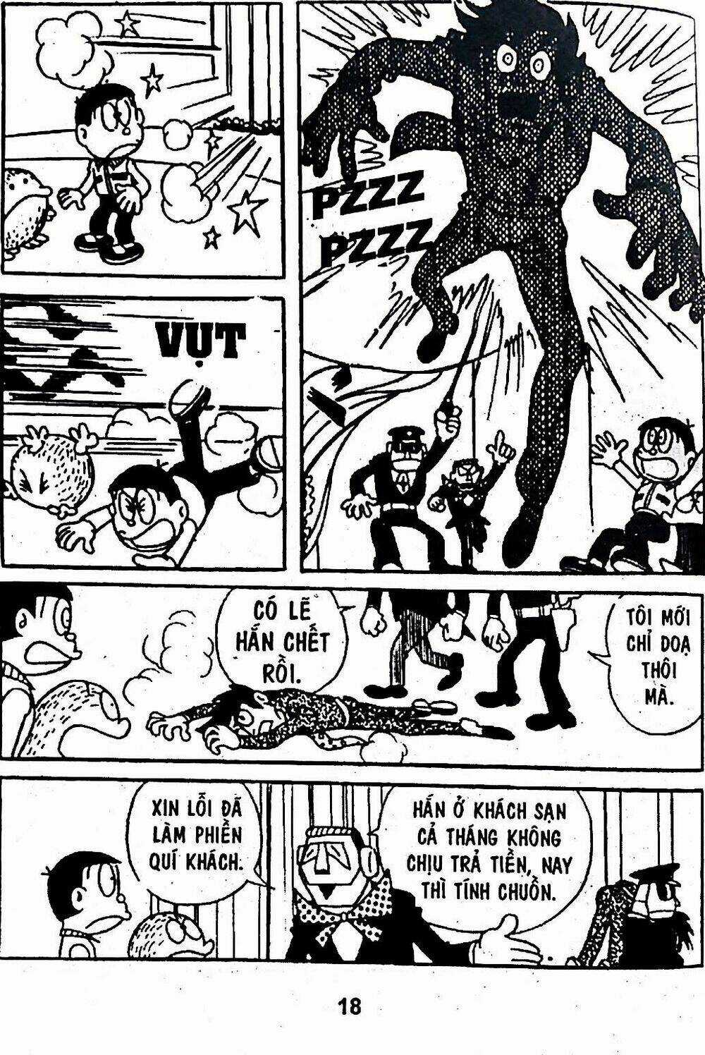 Bamboo Blade C Chapter 4 trang 8