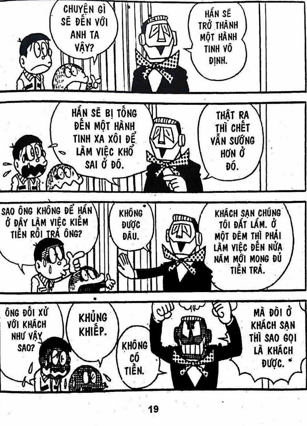 Bamboo Blade C Chapter 4 trang 9