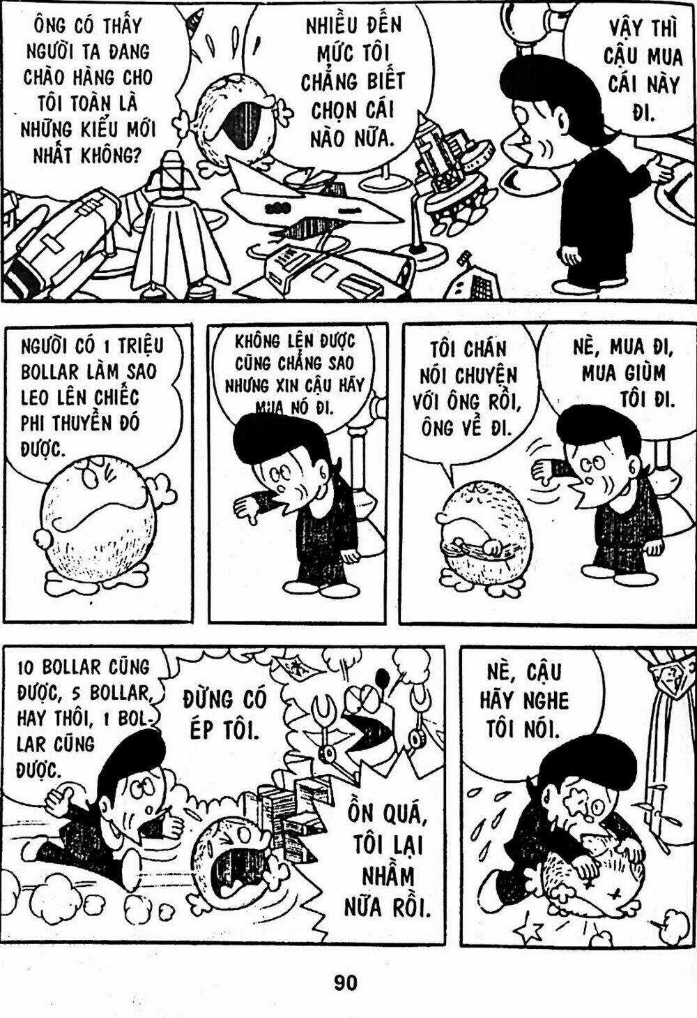 Bamboo Blade C Chapter 5 trang 10