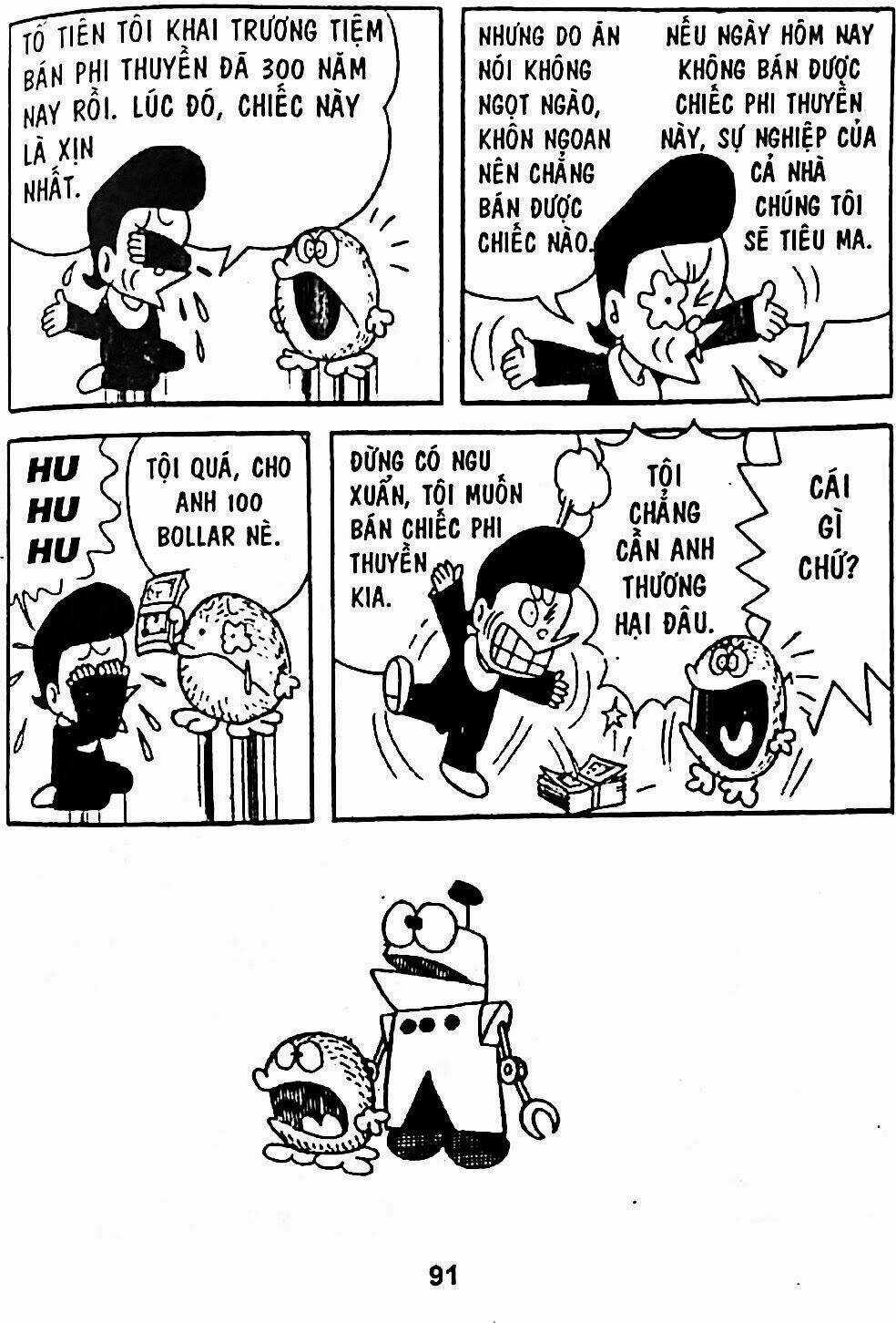 Bamboo Blade C Chapter 5 trang 11