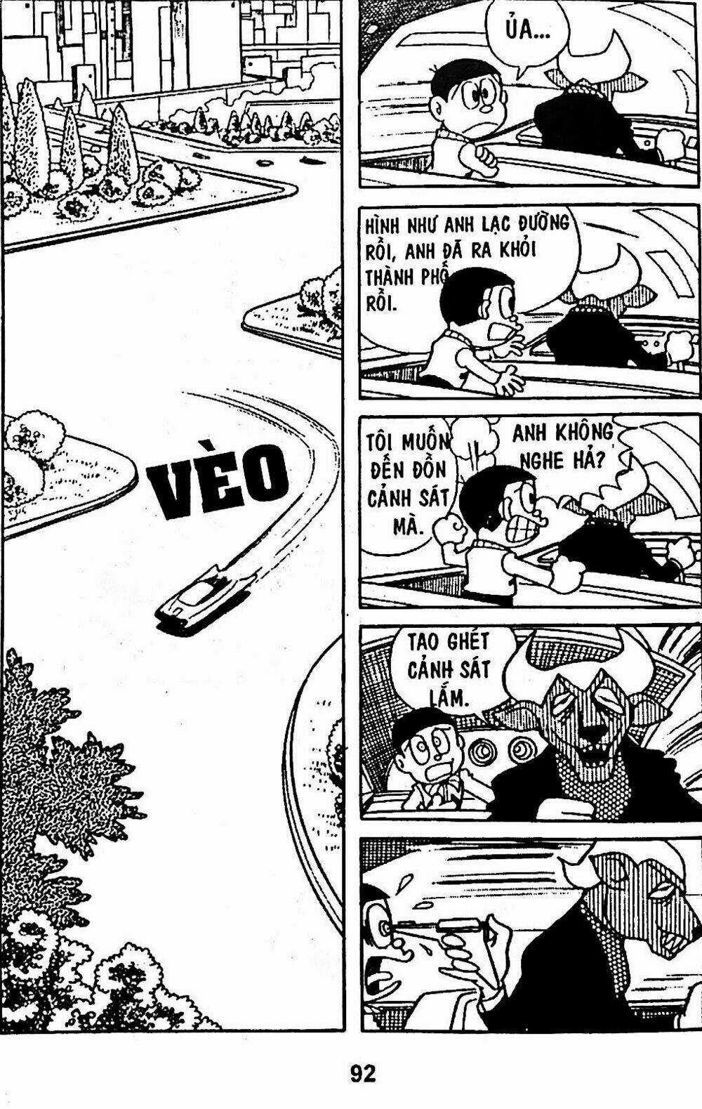 Bamboo Blade C Chapter 5 trang 12