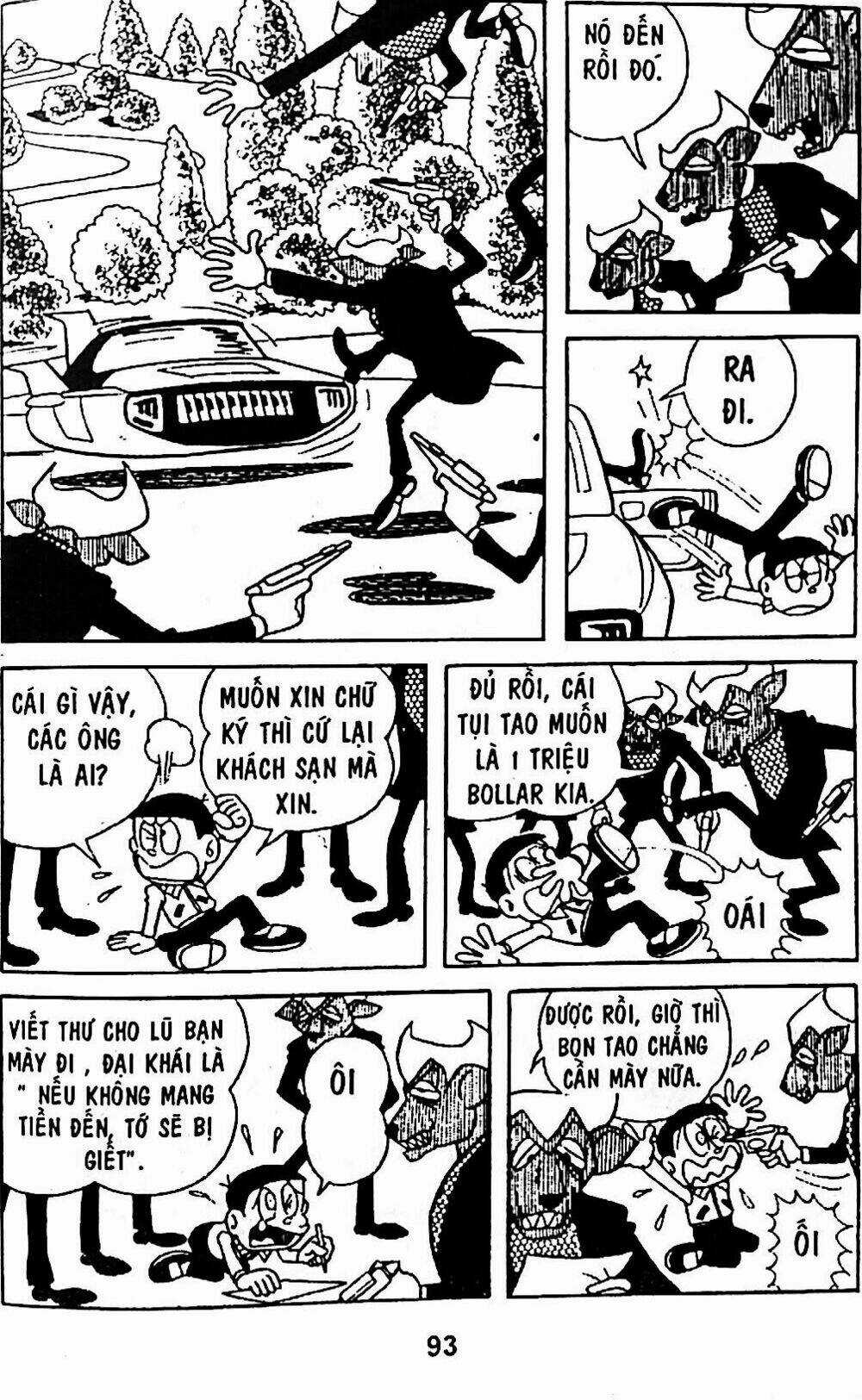 Bamboo Blade C Chapter 5 trang 13