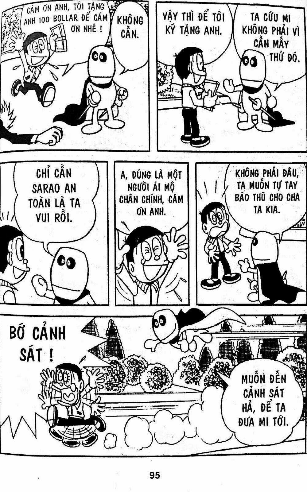 Bamboo Blade C Chapter 5 trang 15