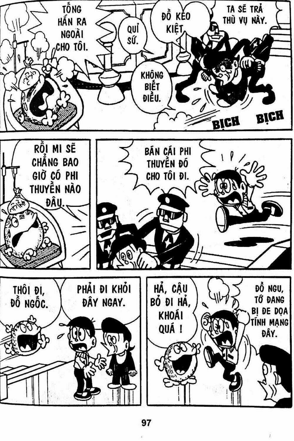 Bamboo Blade C Chapter 5 trang 17