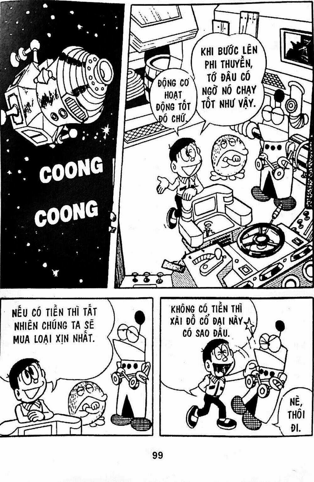 Bamboo Blade C Chapter 5 trang 19