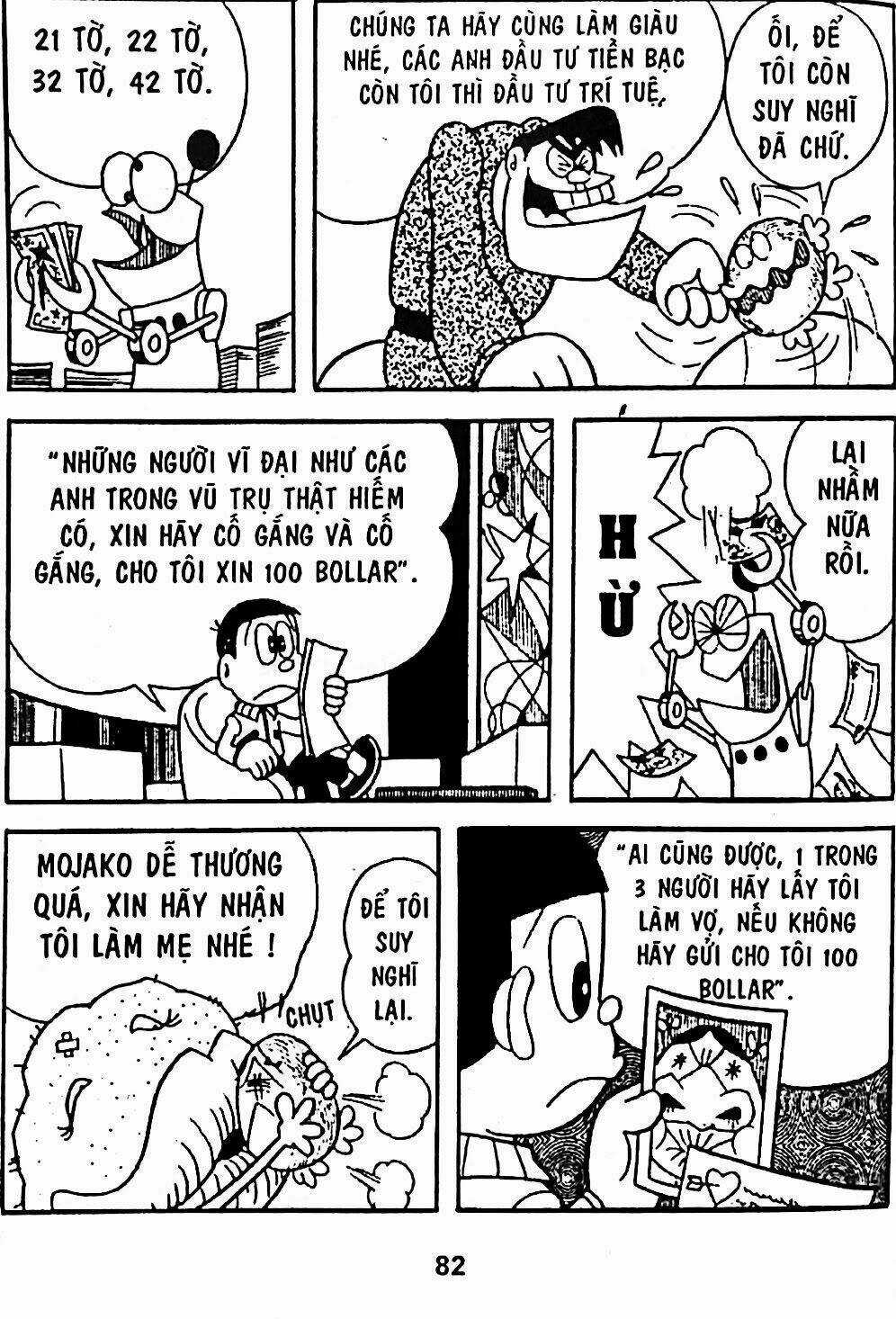 Bamboo Blade C Chapter 5 trang 2