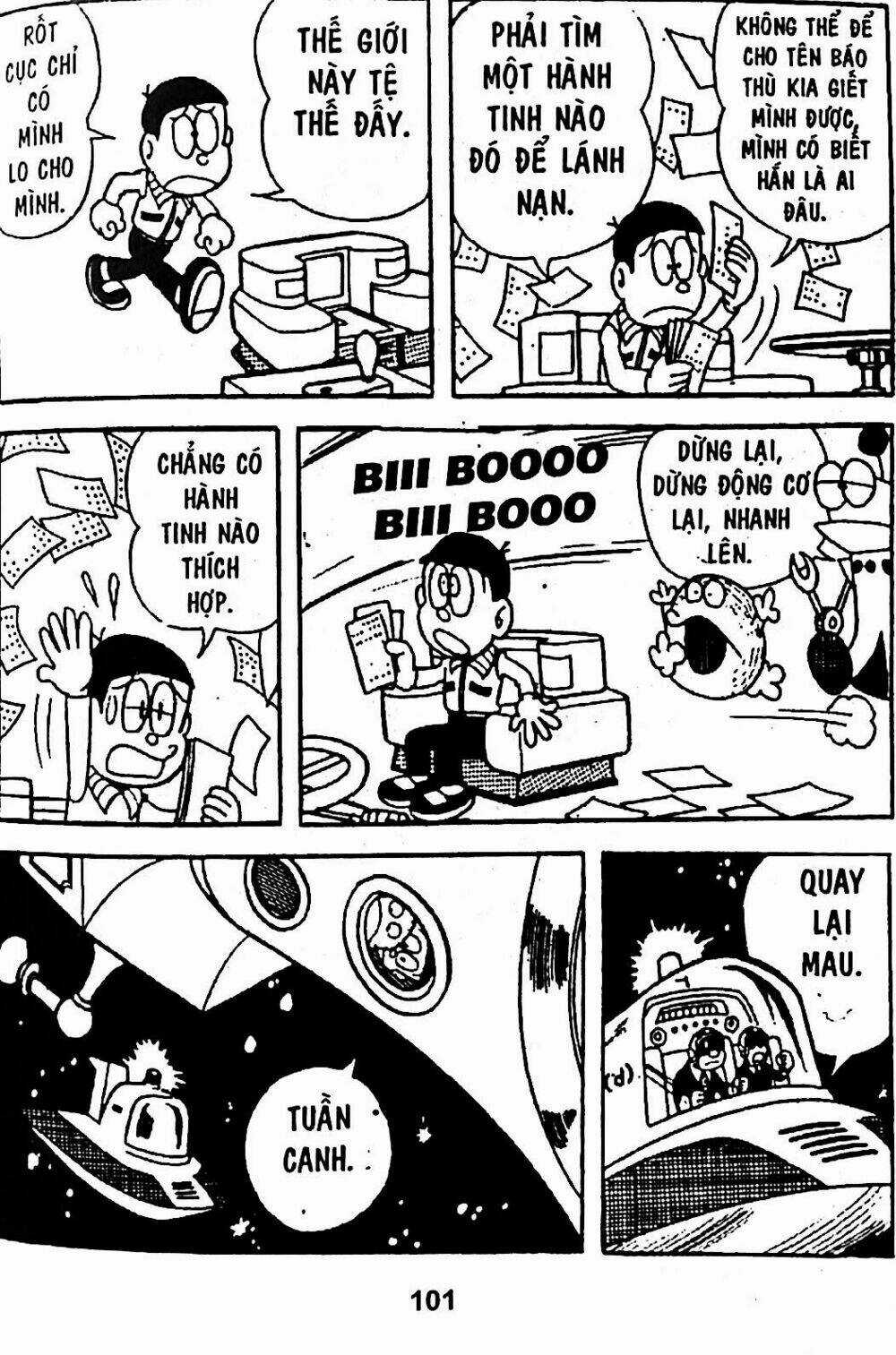 Bamboo Blade C Chapter 5 trang 21