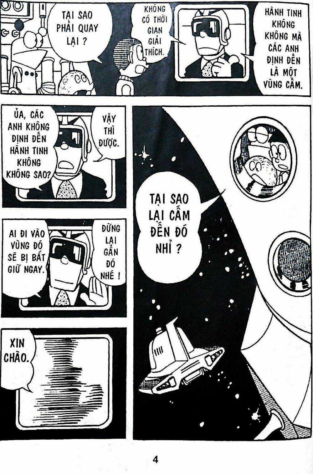 Bamboo Blade C Chapter 5 trang 22