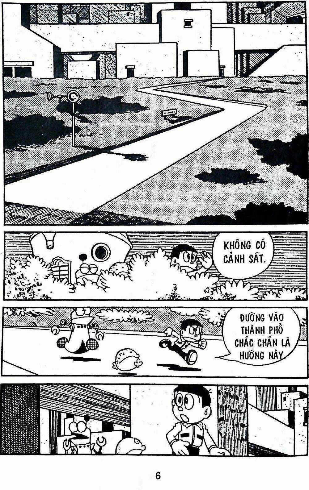 Bamboo Blade C Chapter 5 trang 24