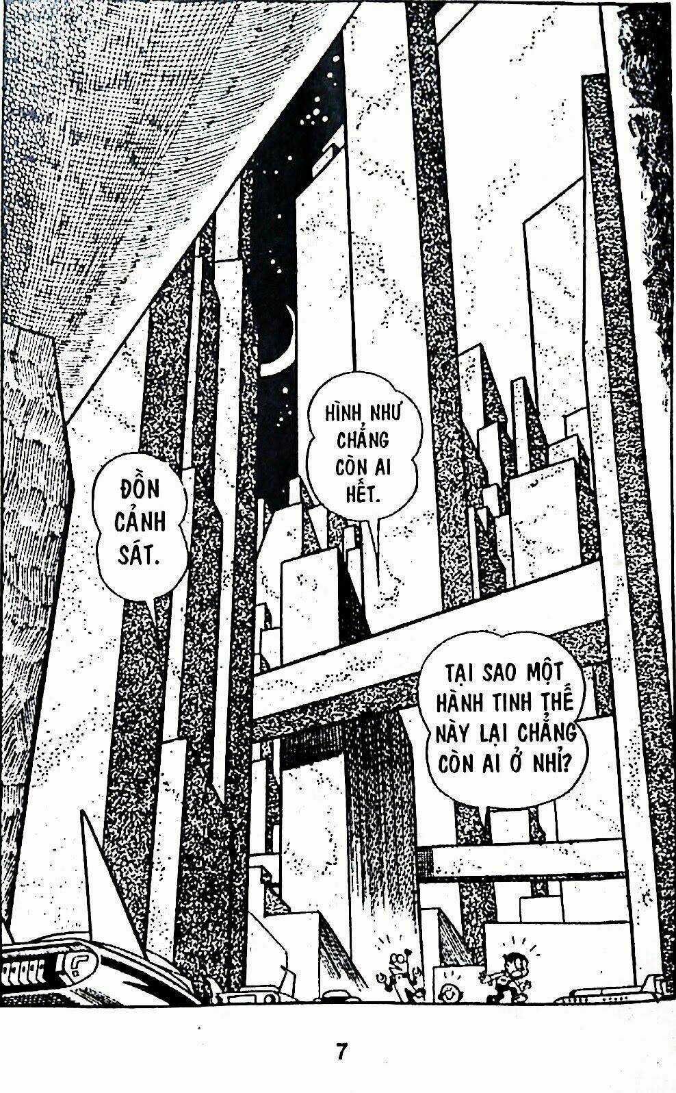 Bamboo Blade C Chapter 5 trang 25