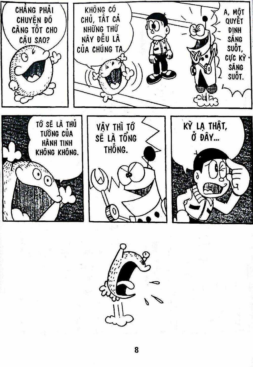 Bamboo Blade C Chapter 5 trang 26