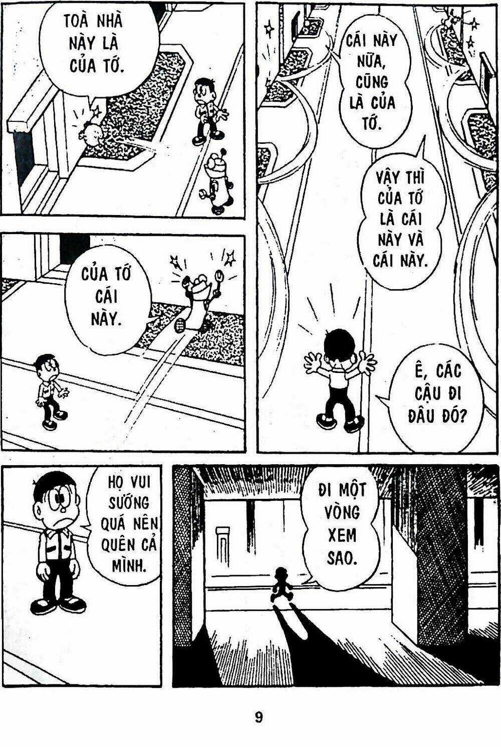 Bamboo Blade C Chapter 5 trang 27