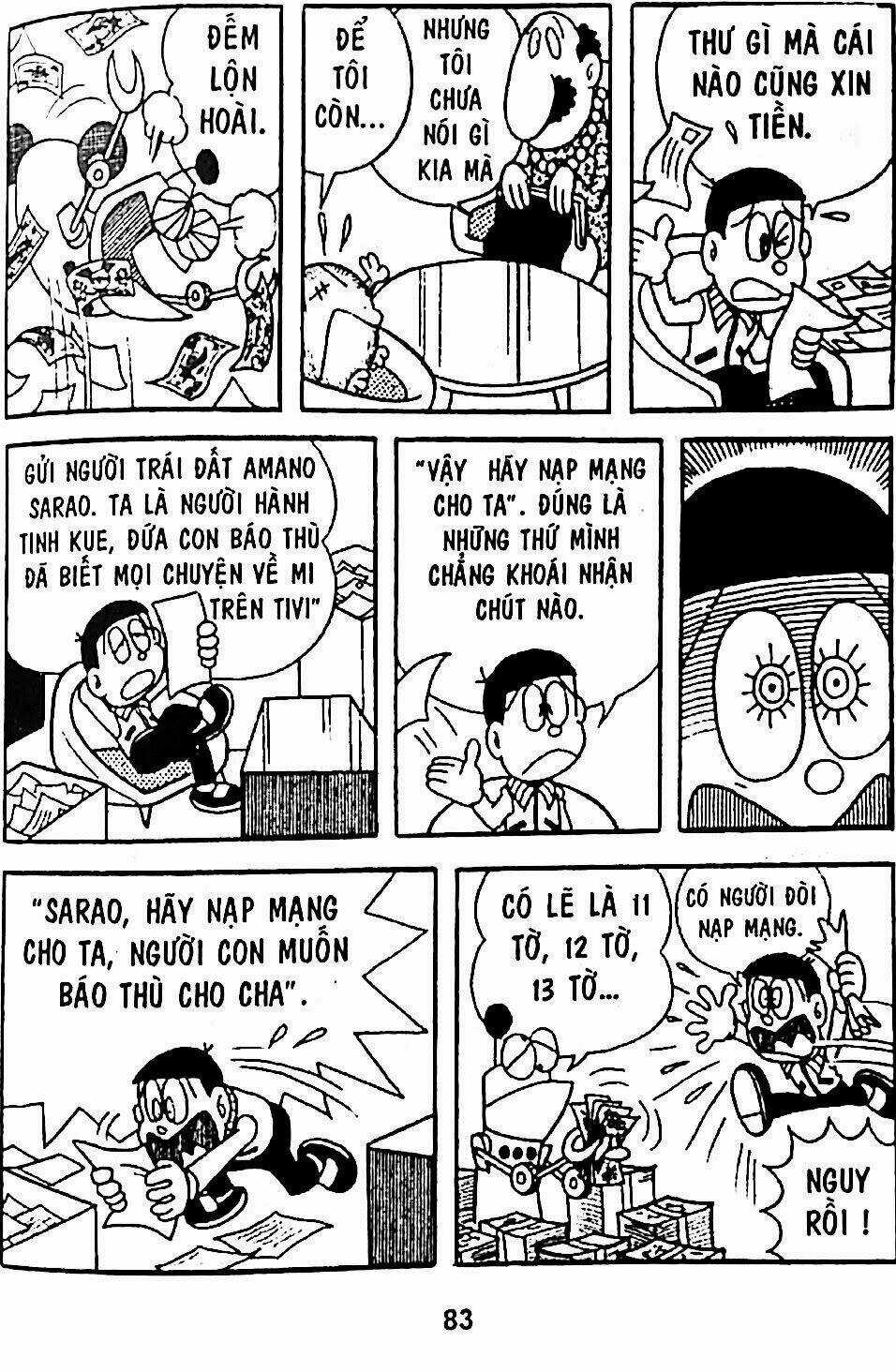 Bamboo Blade C Chapter 5 trang 3