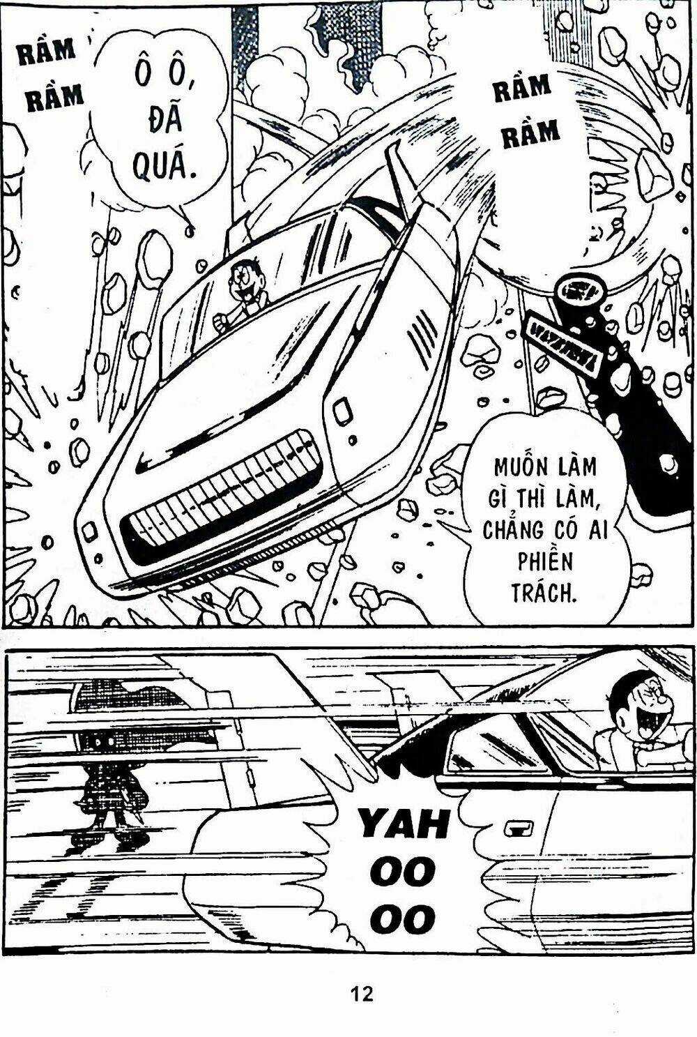 Bamboo Blade C Chapter 5 trang 30