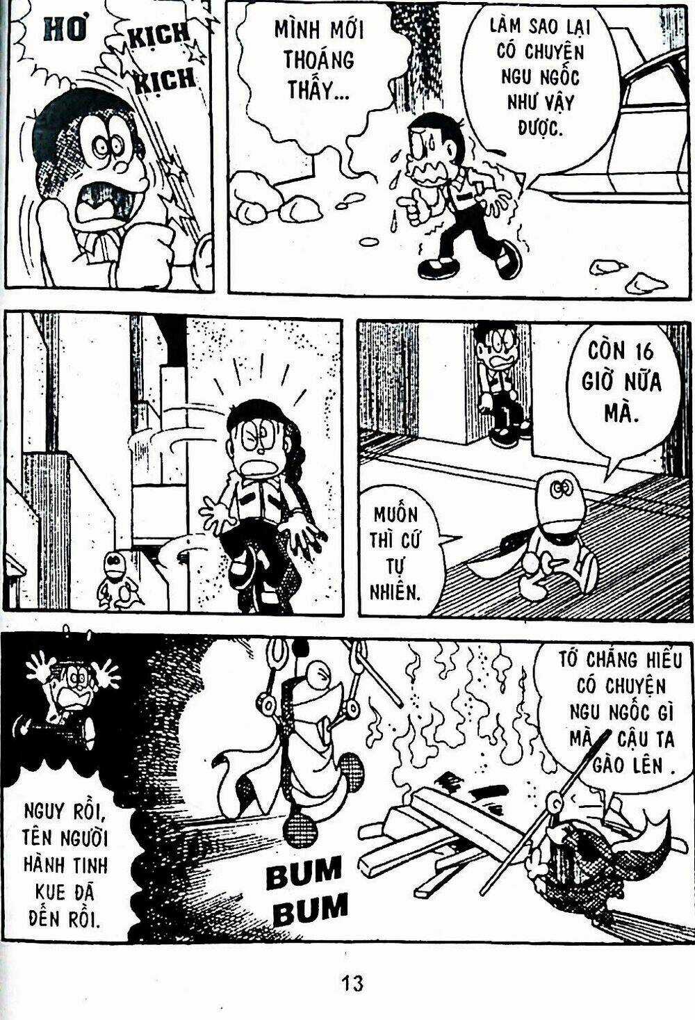 Bamboo Blade C Chapter 5 trang 31