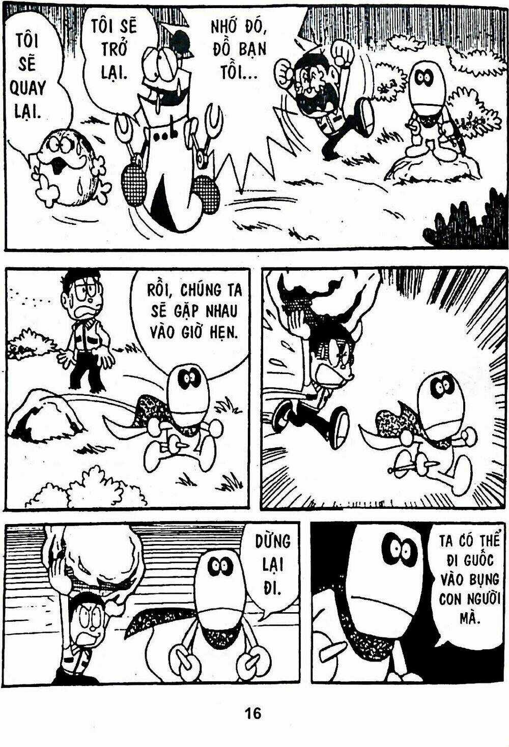 Bamboo Blade C Chapter 5 trang 34