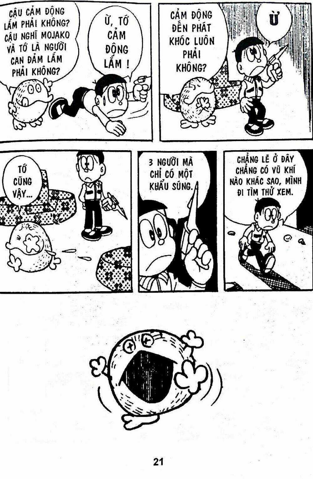 Bamboo Blade C Chapter 5 trang 39