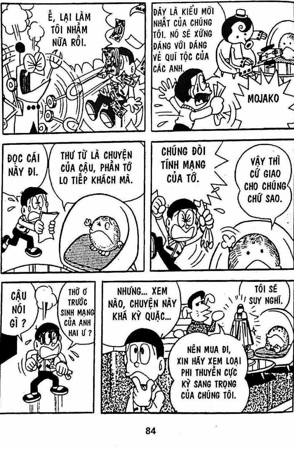 Bamboo Blade C Chapter 5 trang 4