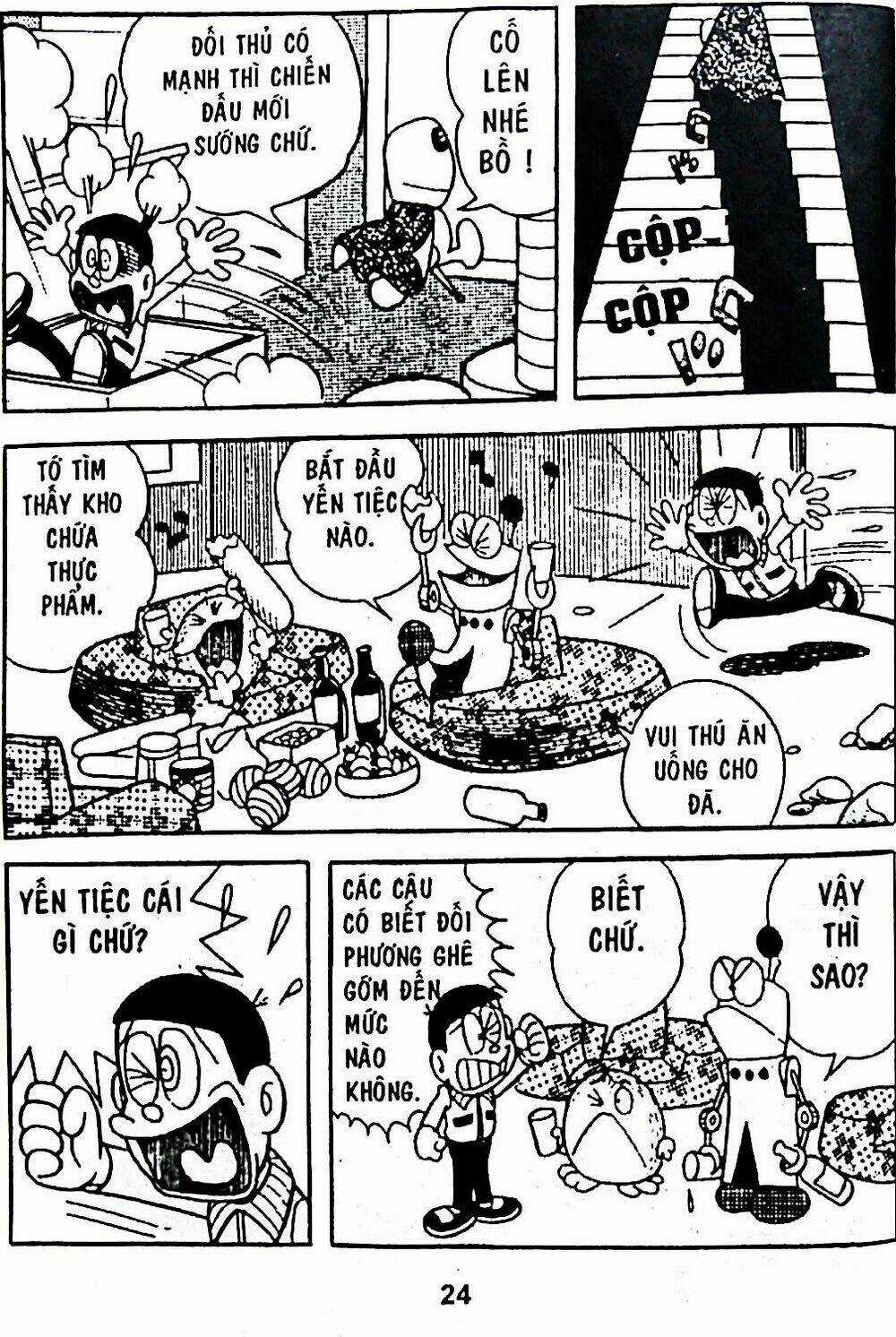 Bamboo Blade C Chapter 5 trang 42