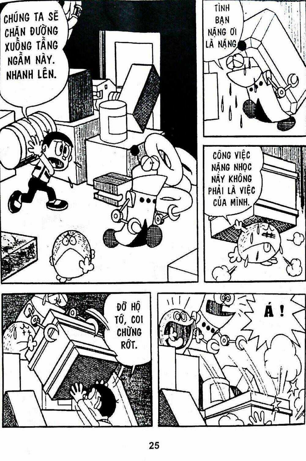 Bamboo Blade C Chapter 5 trang 43